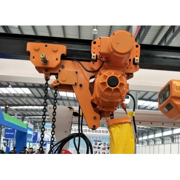 Low Headroom 0.5T-50T Electric Chain Hoist 81db Industrial Hoist Lifting