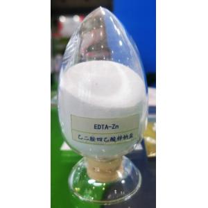 Quality Zinc-EDTA-Zn 15% for sale