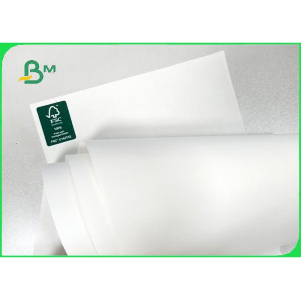 OBA free 80gsm 120gsm Degradable FDA white kraft paper for paper bags