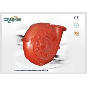 Sand Blender Reverse Engineer Slurry Pump