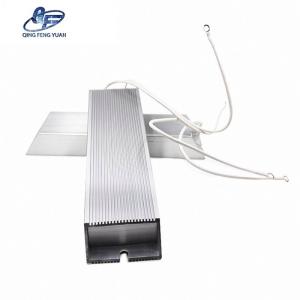RXLG Resistor 300W 250Ohm 300 Watt Braking Resistor