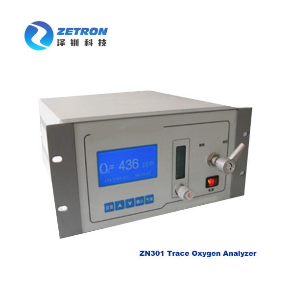 Buy CEMS Online Infrared Syngas Analyzer O2 Trace Analyzer at wholesale prices