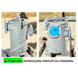 LUBE OIL PUMP SUCTION SIMPLEX OIL STRAINERS 5K-100A LA-TYPE JIS F7209-2001