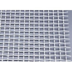 2mm Diameter 10mm Aperture Stainless Crimped Wire Mesh Ss316