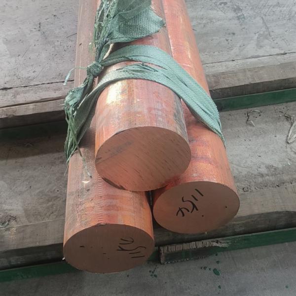 Buy Cu-DHP EN Number CW024A UNS C12200 Red Copper Bar 4.5" Diameter x 1.750" Length at wholesale prices