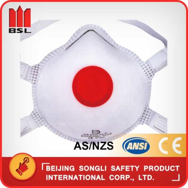 Buy SLD-DTCA1-F  DUST MASK at wholesale prices