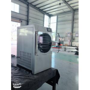 Mini Home Vacuum Freeze Drying Machine 1Kg 2Kg 3Kg 4Kg