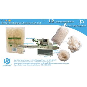 Rice noodle automatic packaging machine BST350