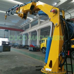 C5-M Level Painting Foldable Boom ISO Marine Deck Cranes