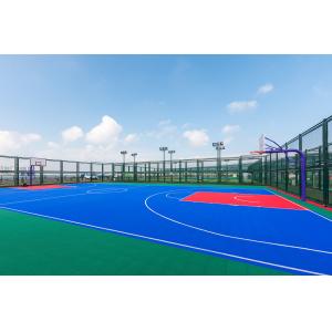 China IAAF Anti Aging PP Interlocking Tiles Moistureproof Sport Flooring on sale