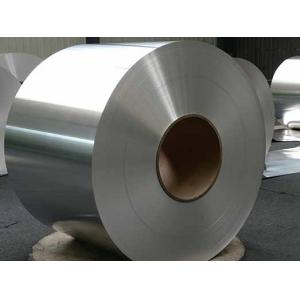 GR20 5052 Aluminum Alloy Coil Sheet 1200mm Metal Bright
