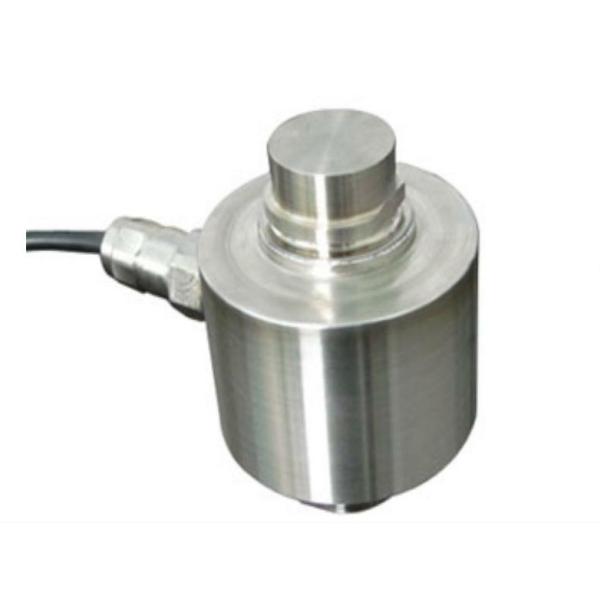 Buy Self Centering Rocker Compression Weighing Load Cell Pressure Sensor at wholesale prices