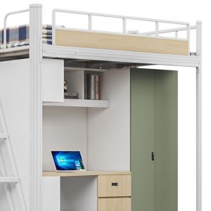 Support customization,Simple modern multifunctional stable sturdy student