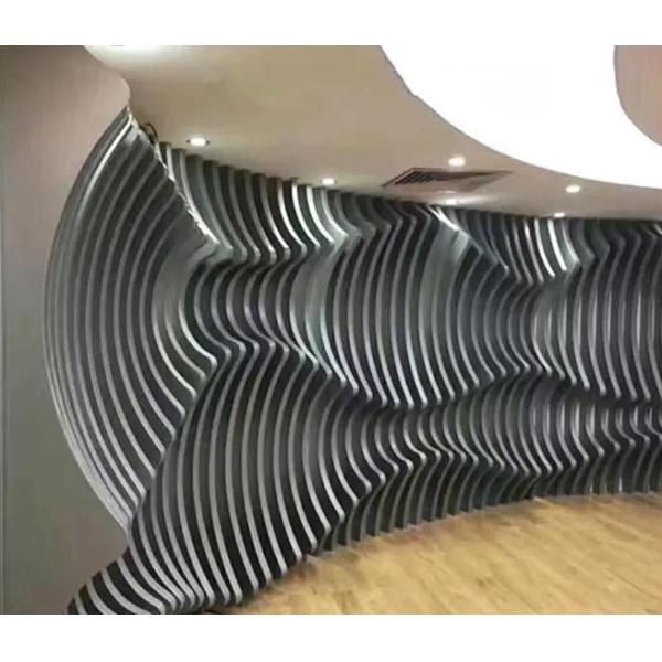 Buy Extruded Aluminum Baffle Metal Building Facades Wall Curtain Customized Pattern at wholesale prices