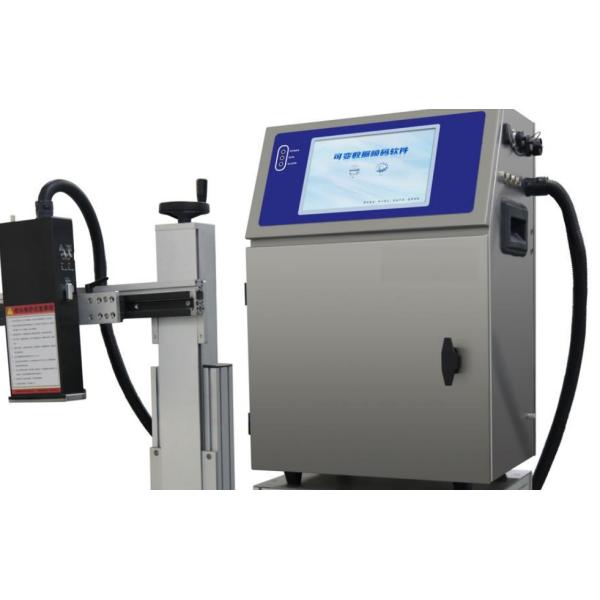 Quality Richod Gen5, High Resolution, Variable Data, GS1, DataMatrix Printer, Piezo Technology, for sale