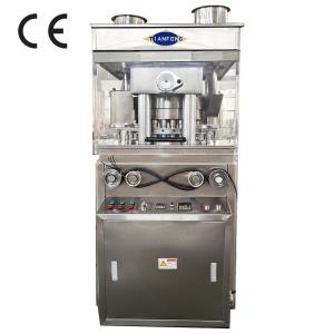 China Technical Troubleshooting Automatic Pill Making Machine for Pressing 25-40mm Pills on sale