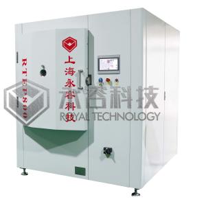 PVC Slippers Vacuum Metalizing Machine, PVD Aluminum Coating Service