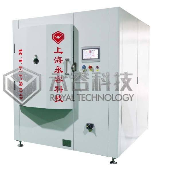 Buy PVC Slippers  Vacuum Metalizing Machine,  PVD Aluminum Coating Service at wholesale prices