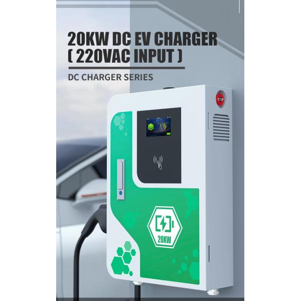 20KW DC Wallbox 220V Single Phase EV Charger Charging Station DC EV Charger For Electric Vehicle Charger Ocpp