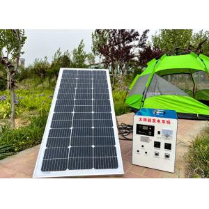 220V 1500W Home Solar Power Systems With 300W Monocrystalline Silicon Panels