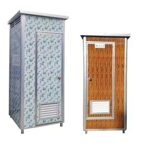 Mobile Chemical Prefab Container House EPS Portable Shower Container