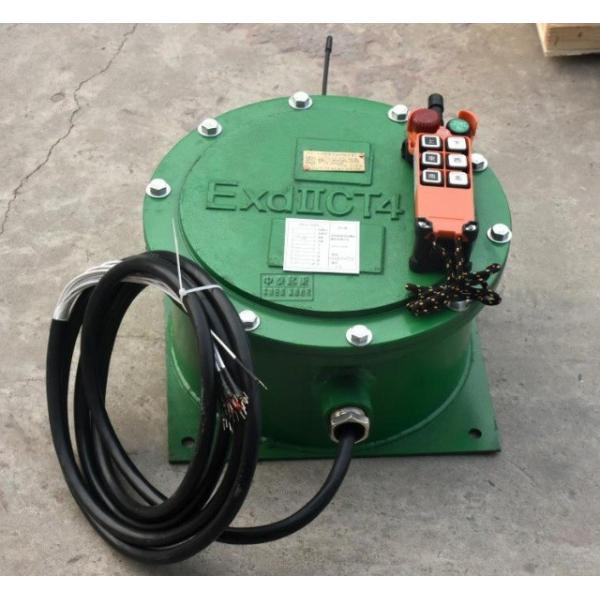 Fys35 mine flameproof and intrinsically safe remote controller, explosion-proof
