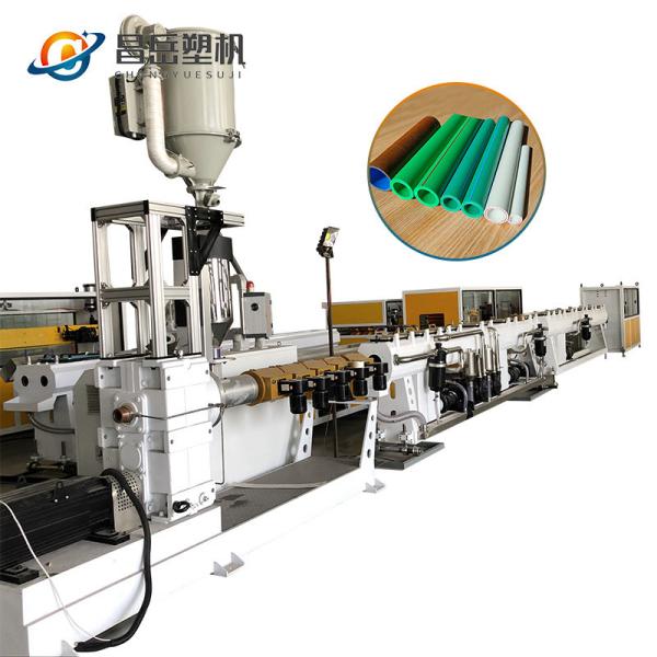 Buy Weg/Siemens 20-63mm HDPE Pipe Extruder Machine Production Line for Customer Requirements at wholesale prices