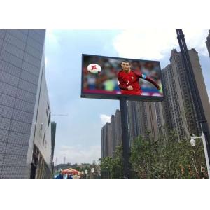 SMD3535 Advertising 960x960mm LED Commercial Advertising Display Screen