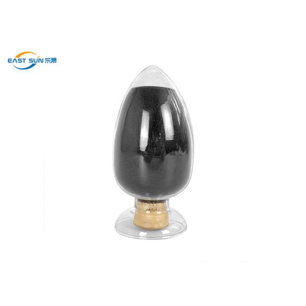 Buy TPU Black DTF Powder Thermoplastic Hot Melt Adhesive Powder at wholesale prices