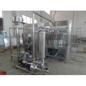 0.5L Tea Beverage Bottle Juice Filling Machine Monoblock Semi Automatic