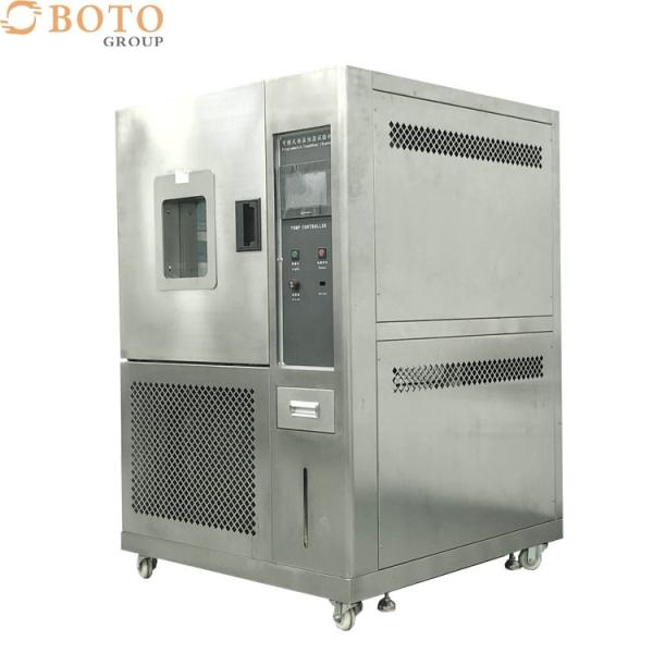 Climate Test Cabinet Humidity And Temperature Control Cabinets Programmable