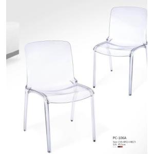 Quality transparent polycarbonate chair/ LeisureMod Laos Clear Modern Dining Chair for sale