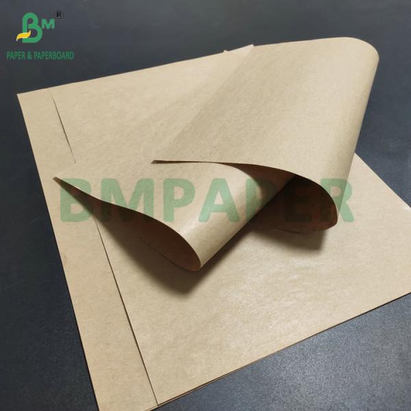 75gsm 70 x 100cm Width High Strength Sack Kraft Paper For Putty Powder Bag 75gsm 70 x 100cm Width High Strength Sack Kraft Paper For Putty Powder Bag