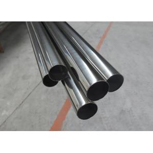 1/2 Inch 48 Inch 201 Stainless Steel Pipe Cold Rolled Technique