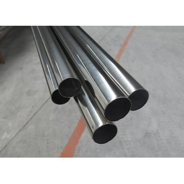 Buy 1/2 Inch 48 Inch 201 Stainless Steel Pipe Cold Rolled Technique at wholesale prices