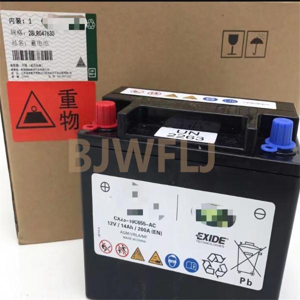 12V 14AH 200A AGM Exide Evoque Landrover Car Battery Start Stop System JDE32902 LR047630