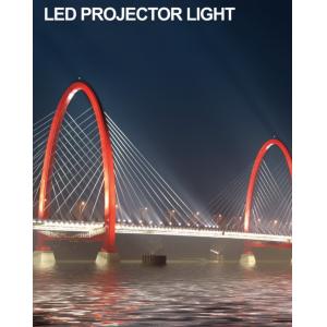 China 65W JRF3-27R/18R/12R/9R led projector light RGB 4.5degree on sale