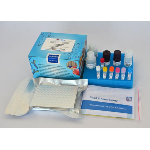 Buy Rapid Total Antibiotic Test Kit High Reproducibility For Honey Detecting at wholesale prices