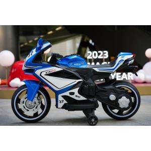 12V Electric Ride-On Motorcycle Car with Music and LED Lighting for Kids