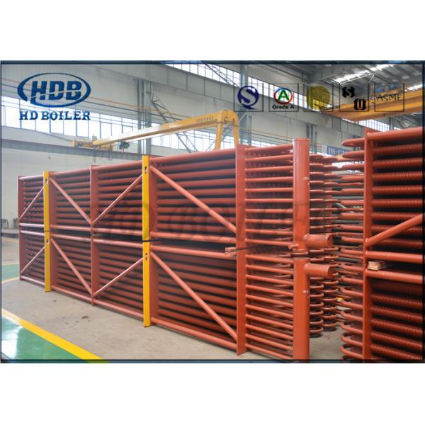 Buy Energy Saving Steel Economizer Heat Exchanger Tubes Boiler Spare Parts at wholesale prices