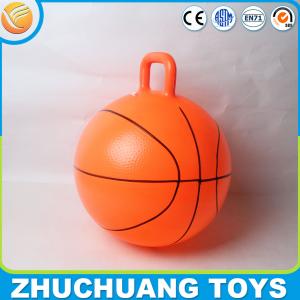 Quality 18&quot; plastic basket balls bouncy for kids for sale