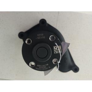 New C490BPG Engine Water Pump 490B-42100 / 490B-42000 Spare Parts