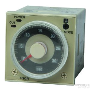 H3CR electronic multi range time delay relay