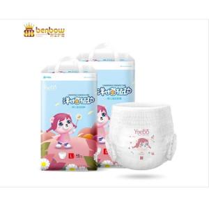 Quality Yeebo Disposable Diapers Double Hot Air Skin-Friendly Fabric Chlorine free for sale