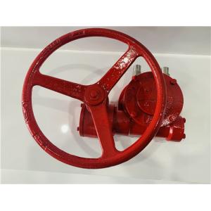 Underground Valve IP67 WCB Welded Handwheel Gearbox