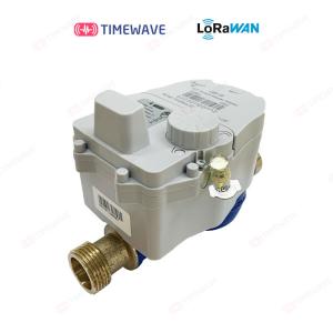 Quality Accuracy 868/915Mhz Direct Reading LoRaWAN Smart Water Meter for sale