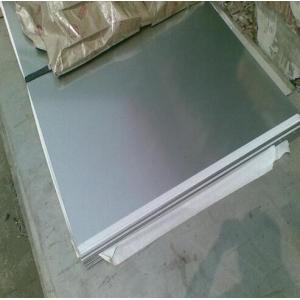 Best price 201 310 cold rolled stainless steel sheets plate/coil/circle