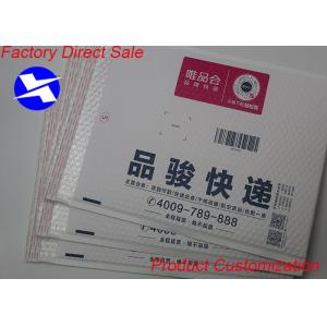 Quality Co Extruded Film Poly Bubble Mailers Padded Envelopes 9.5&quot;X14&quot; Inches Recyclable for sale