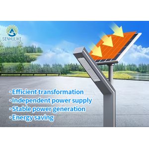 Integrated Solar Powered Led Street Lights 3m 3.5m For Solar Working Station