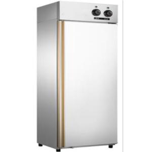 500L Banknote Sterilization Machine